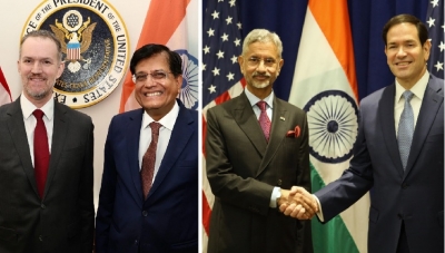 Two central ministers on a visit to America simultaneously: ..