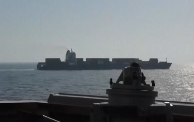 Blockade Violation : US Navy Seizes Iranian-Flagged Vessel i..