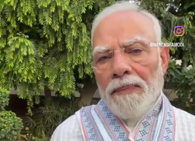 ಪರೀಕ್ಷಾ ಸುಧಾರಣೆಗಳ ಕುರಿತು ಉನ್ನತ ಅಧಿಕಾರದ ಕಾರ್ಯಪಡೆ ಘೋಷಿಸಿದ ಪ್ರಧಾನಿ ಮೋದಿ : ನೇತೃತ್ವ ವಹಿಸಲು ನಂದನ್ ನಿಲೇಕಣಿ ಆಯ್ಕೆ 