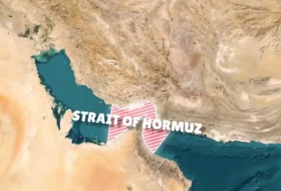 22 ರಾಷ್ಟ್ರಗಳಿಂದ ಹಾರ್ಮುಜ್ ಜಲಸಂಧಿಯ ಸಮಸ್ಯೆಗಳ ಕುರಿತು ಜಂಟಿ ಹೇಳಿಕೆ 