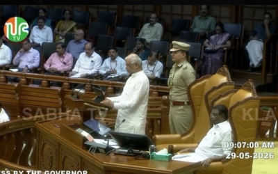 Row Erupts in Kerala Over Vande Mataram Not Being Sung Fully..