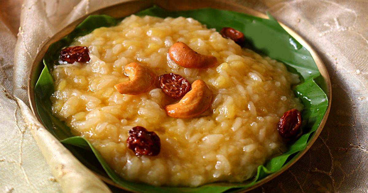Pongal